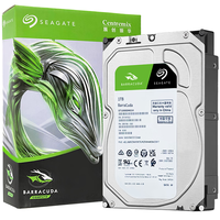 希捷（SEAGATE）台式机硬盘 1TB 7200转 256MB 机械硬盘 SATA 希捷酷鱼系列 电脑硬盘 3.5英寸 ST1000DM014