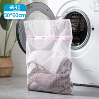 茶花 洗衣袋 洗护袋 洗衣机网袋 护洗袋网兜 收纳袋大号 50*60cm 1只