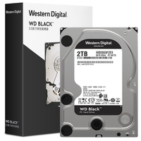 西部数据（WD） 2TB 台式游戏机械硬盘 WD_BLACK 西数黑盘  SATA 7200转64MB  CMR垂直 3.5英寸WD2003FZEX