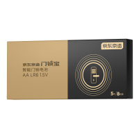 京东京造门锁电池5号8节装  智能门锁电池碱性 适用于小米海尔鹿客凯迪仕TCL德施曼等电子门锁指纹锁密码锁