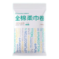 全棉时代棉柔巾卷 50抽*1包洗脸巾一次性点断式便携出行擦脸洁面巾10*15CM