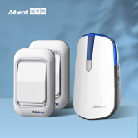 海得曼（advent）E-581P 夜灯款无线门铃家用无线老人呼叫器 （二按键一响铃）