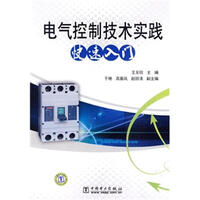 于艳秋的书_于艳秋的作品_于艳秋文集 - 京东图