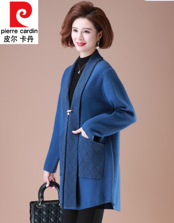 皮尔卡丹妈妈春秋时尚开衫毛衣外套中长款民族风中老年女装春秋款绣花