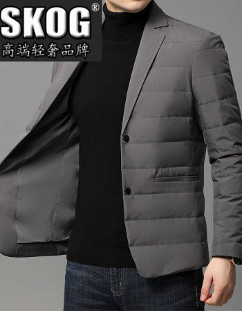 skog国际品牌轻奢男装西装羽绒服男冬季上衣单件保暖休闲服爸爸冬装