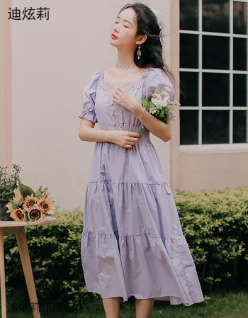 女生裙子夏季韩版衣服小个子女孩中学生穿的宽松显瘦中长裙b5香芋紫l