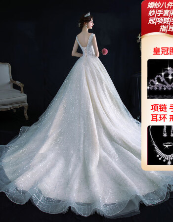 礼服2021新款新娘气质拖尾法式超仙梦幻森系简约大气白色拖尾婚纱送八
