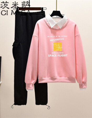 2021新款初中生高中学生休闲洋气减龄卫衣两件套上衣服外套女装潮粉色