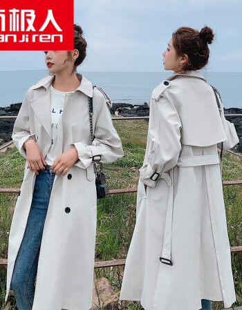 女装米白色风衣女中长款2021年新款季流行英伦风气质外套女米白色150
