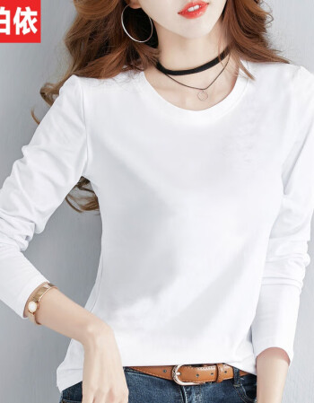 好质量长袖t恤女韩版百搭2021新款秋装白色打底衫女内搭上衣服小衫纯
