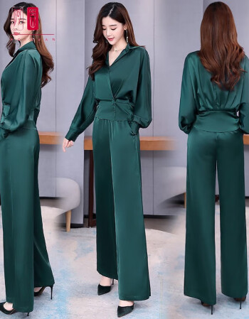 2021秋装新款女装韩版时尚减龄洋气阔腿裤职业裙裤两件套墨绿色上衣