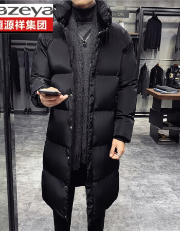 恒源祥集团彩羊男装秋冬上新冬季男装棉服韩版潮流2021新款外套中长款