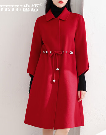 也语轻奢品牌双面羊绒大衣女2021年新款回门服新娘秋冬平时可穿红色