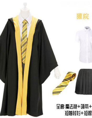 哈利波特魔法袍万圣节周边赫敏cos校服斯莱特林学院服装披风斗篷c獾院