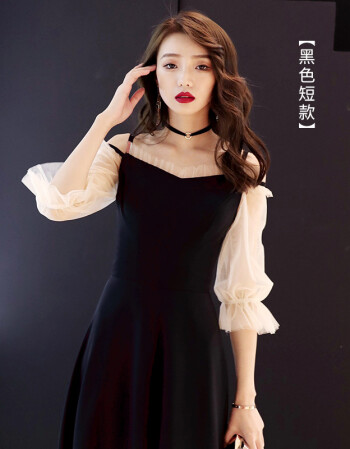 礼服女宴会 长款 性感 v领主持人礼服女2018新款黑色洋装小礼服短款