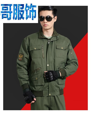加厚迷彩服套装男耐磨女军迷户外军装劳保服秋冬季迷彩工作服民警衣服