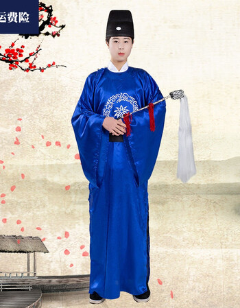 梵牧罗明朝服饰古代衣服男古装太监服装公公服拂尘甩子大袖衫宫廷戏