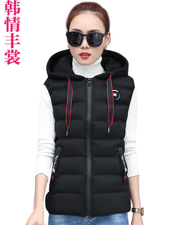 韩情丰裳羽绒棉衣马甲女连帽短款棉服马夹大码坎肩无袖立领加厚马夹