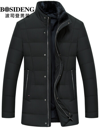 波司登男装羽绒服男2017冬季新款中老年男士水貂大毛领外衣短款休闲