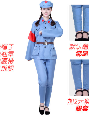 儿童红军衣服演出服小八路军服元旦合唱老军装表演服装 蓝色红军服