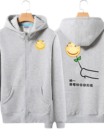 etgaz二次元动漫周边上衣害怕表情包滑稽脸卫衣男个性学生外套肥仔秋