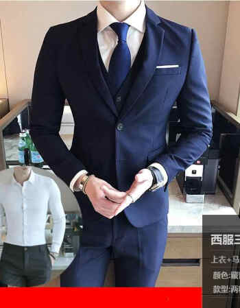 西装伴郎三件套伴郎正装衬衫西裤装修灰色结婚贵宾正装男士职业蓝色