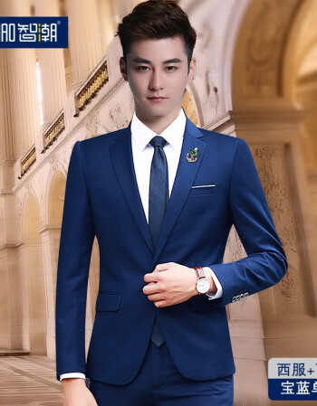 智潮新郎商务黑色西服套装男士西装伴郎服正装修身结婚礼服三件套 s3