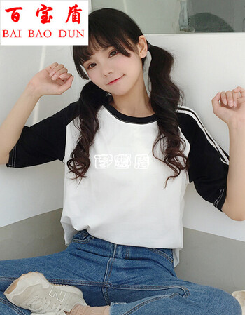 百宝盾小女孩初中短袖女生初中恤2018打底高初中生少温度t恤情侣衫女孩物理人体学生舒适图片