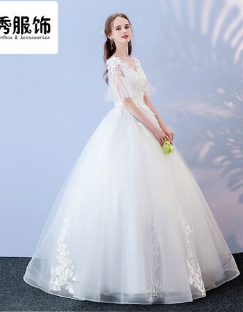 婚纱礼服2018新款冬季韩式大码新娘结婚显瘦v领齐地公主梦幻拖尾 白色