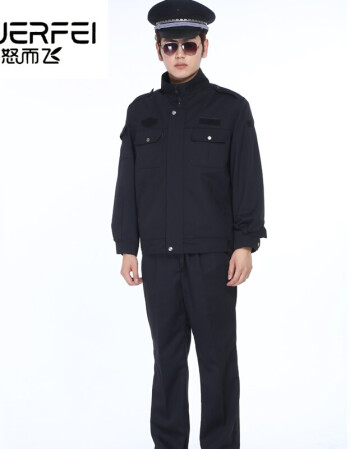 式保安工作服套装男春秋服装长袖制服度宝安常服安保物业特警服新款