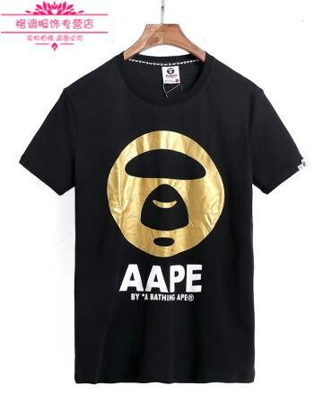 a bathing ape 正品男装日系潮牌aape猿人头短袖t恤卡通动漫男女款