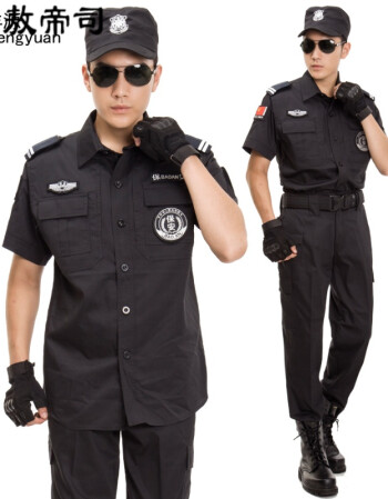 警察特警武警短袖作训服套装夏季保安作训服夏装迷彩服户外特训服耐磨