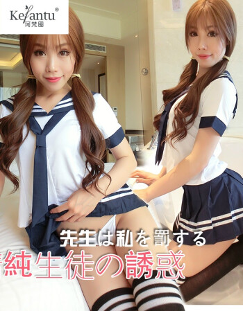 珂梵图新款清日系学生装水手服制服超短裙极度诱惑夜性感情趣套装