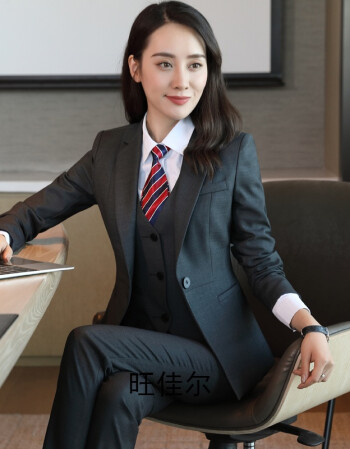 2017新品ol女装 女性保险公司工作服冬天套装女秋三件套裙办公室套装