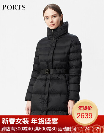 ports/宝姿2017秋冬新款女装束腰修身羽绒服外套 black m_ 5折现价