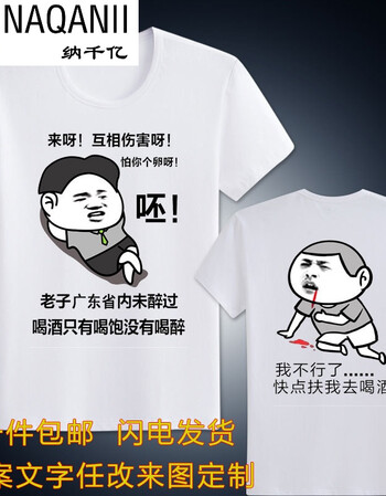 批发的内涵