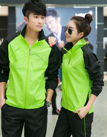 夏季男女士高中学生校服初中生长袖运动服套装班服大学生情侣 绿色