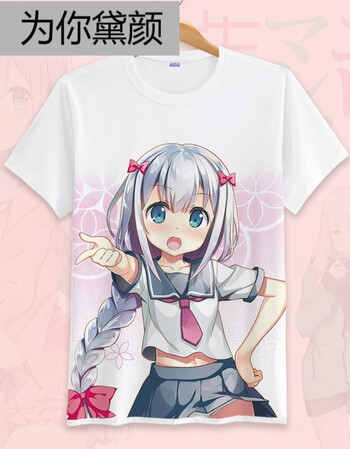 t恤 t恤 动漫 卡通 漫画 头像 衣服 350_449 竖版 竖屏