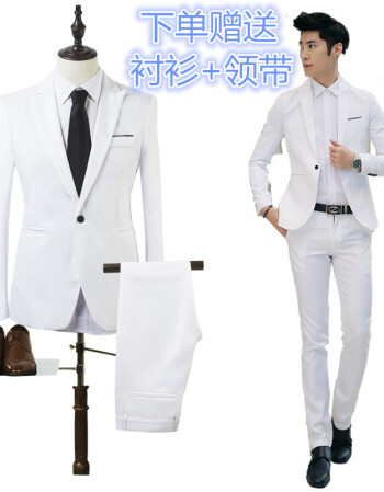 西服男韩版修身潮亚麻薄款休闲长袖小西装套装新品 白色 白衬衫 领带
