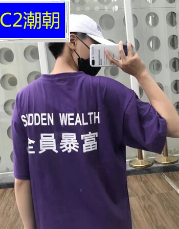 快手男生社会头像纹身图片