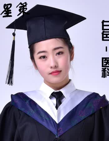 星策 大学生毕业袍学位服学生学士服各科学士袍学生校服表演服 白色 s