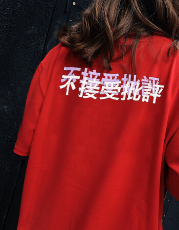 ins街拍短袖t恤bf街头嘻哈网红女生酷酷的蹦迪上衣服潮 红色 l