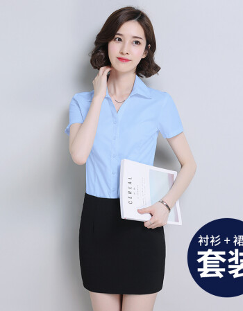 职业套装女衬衫短袖公务员服装面试衣服大学生教师正装工作服夏季q