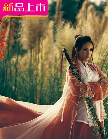 影视古装朱茵紫霞仙子仙女装侠女古装cosplay舞台表演