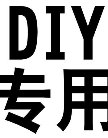团队广告衫服装diy纯棉运动会定做logo 免费设计/diy专用/可来图定制
