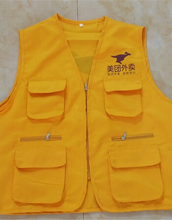 美团雨衣外卖马甲工作服 饿了么马夹蜂鸟配送衣服 logo定制多口袋义工