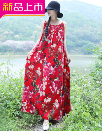 春夏装新款民族风女装复古印花宽松大码长款大摆型棉麻吊带连衣裙sn