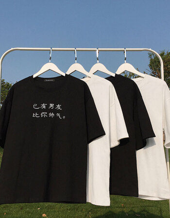 珂梵图短袖男士t恤夏季2018新款男装夏装黑白半袖文字
