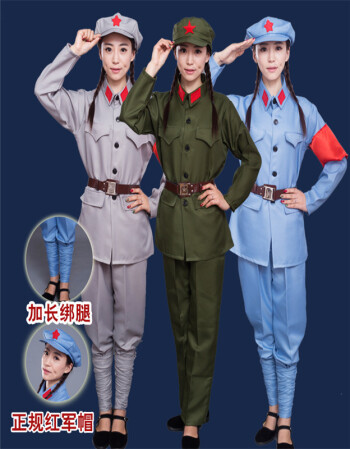 红军演出服装八路军的衣服新四军抗战军装舞蹈套装棉麻 蓝灰色 棉麻