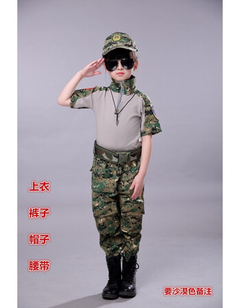 排汗透气夏季作训服迷彩作战服体能服儿童军装迷彩服演出服套装男小